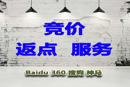 百度搜索推广案例解析：优化效果显著的成功案例